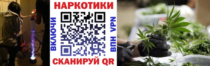 Цена Юрга КОКАИН Мефедрон