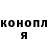 Cocaine 98% Jana Sokolova