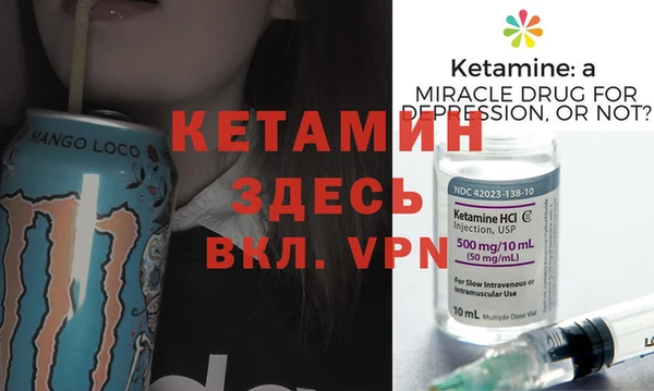 a pvp Нефтегорск