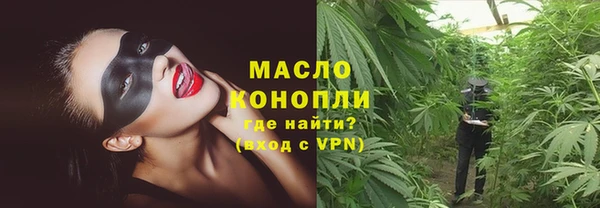 мет Бабаево