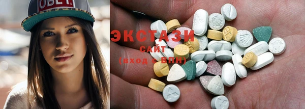 a pvp Нефтегорск