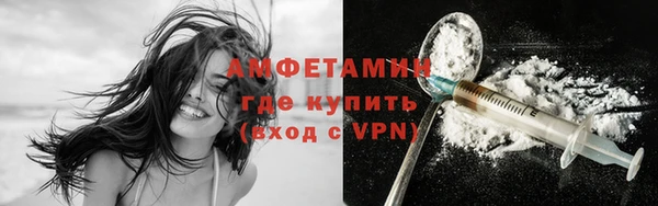 каннабис Нея