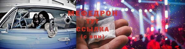 a pvp Нефтегорск