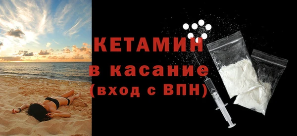 каннабис Нея