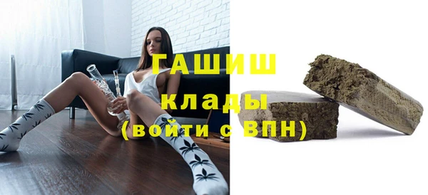 каннабис Нея