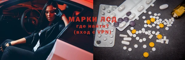 каннабис Нея