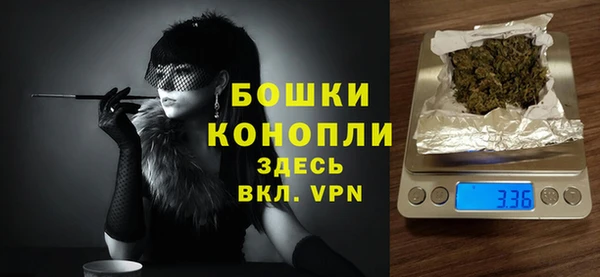 a pvp Нефтегорск