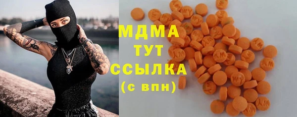 a pvp Нефтегорск