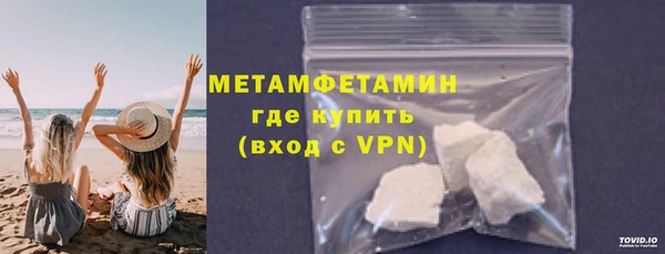 a pvp Нефтегорск