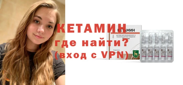каннабис Нея