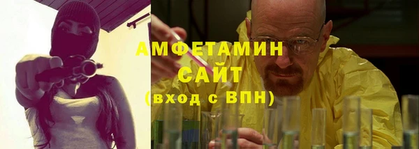 a pvp Нефтегорск