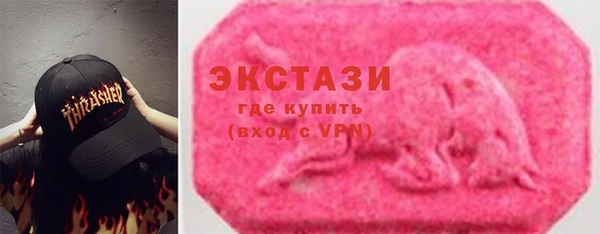 каннабис Нея