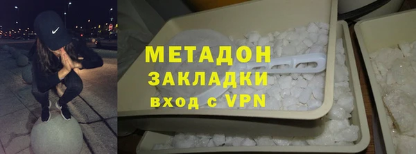 a pvp Нефтегорск