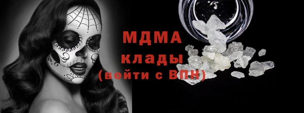 a pvp Нефтегорск
