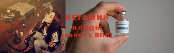 каннабис Нея
