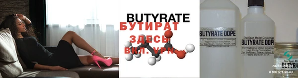 каннабис Нея