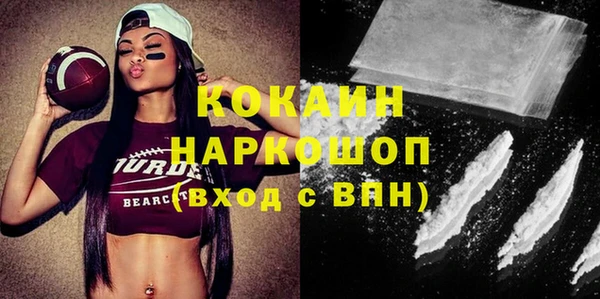 каннабис Нея
