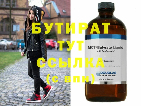 каннабис Нея