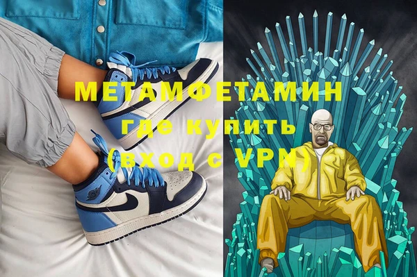jwh Ахтубинск