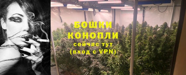 кокаин Нефтекумск