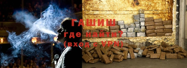 каннабис Нея