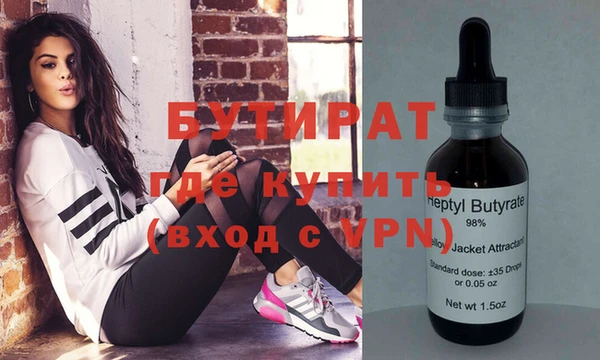 a pvp Нефтегорск