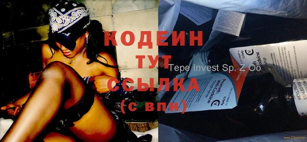 a pvp Нефтегорск