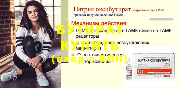 каннабис Нея