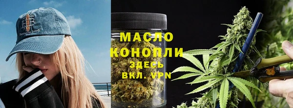 каннабис Нея