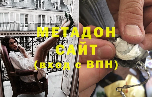 индика Аша