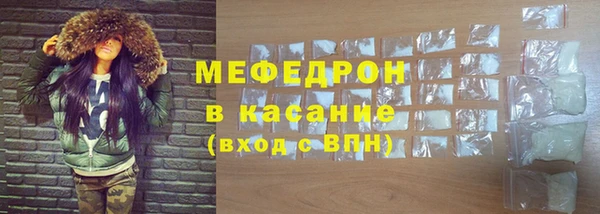 a pvp Нефтегорск