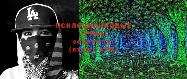 каннабис Нея