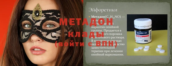 a pvp Нефтегорск